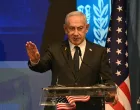 Israeli Prime Minister Benjamin Netanyahu speaks at the opening event of the largest-ever bipartisan delegation of American legislators to Israel at the Foreign Ministry in Jerusalem on Monday, September 15, 2025. Debbie Hill/Pool via REUTERS/Debbie Hill