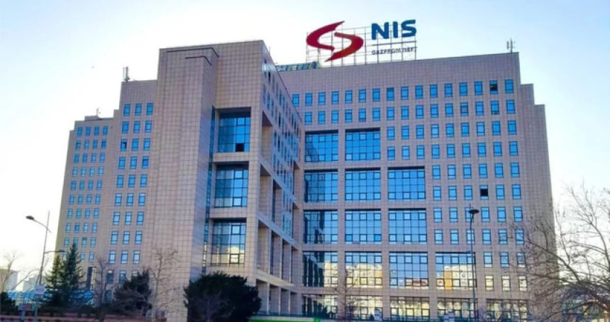 nis - naftna industrija srbije/Bntv