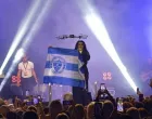 Koncert Dragane Mirković/Čitatelj/