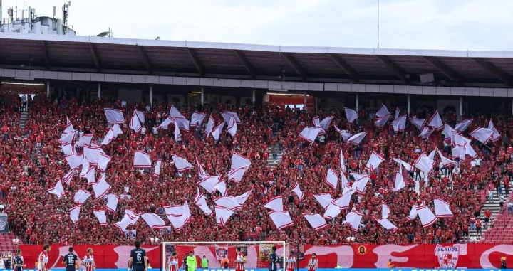 Delije na Marakani/Foto: