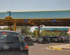 rumunija, bugarska, granica, schengen, evropska unija, natoVignette Bulgaria/