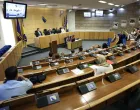 Sjednica Doma naroda Parlamenta FBiH/Fena