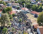 U Gradačcu je danas svečano otvorena obnovljena Sviračka džamija/Amel Emrić