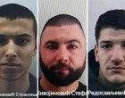 MUP Srbije/