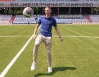 Aleksa Kuljanin/Foto: