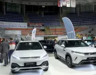 Prvi Sajam elektromobilnosti u Srbiji/Anadolija/