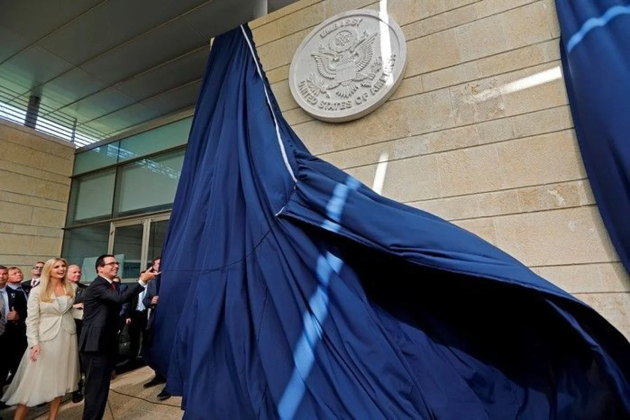 U SKLADU SA TRUMPOVIM ŽELJAMA: Ceremonijal proglasenj< Jerusalema glavnim gradom Izraela/