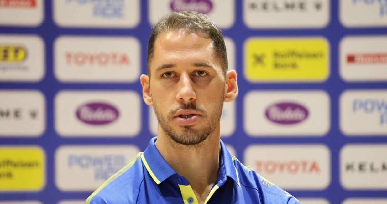 FOTO: NFSBIH/Foto: