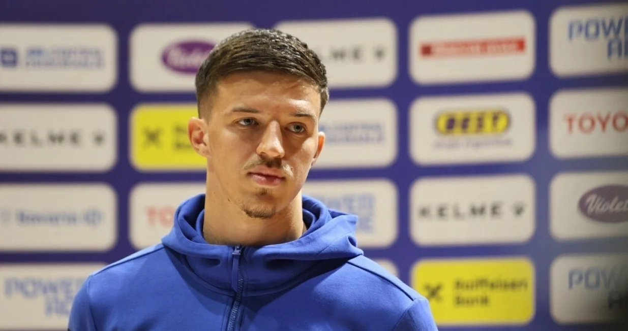 FOTO: N/FSBiH/Foto: