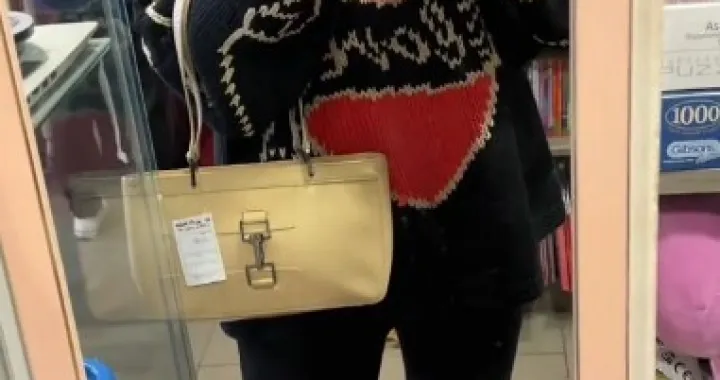 Gucci torba/