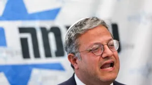 Itamar Ben-Gvir/