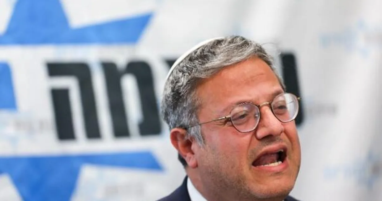 Itamar Ben-Gvir/