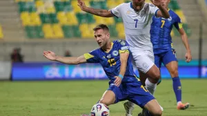 Kipar - Bosna i Hercegovina/Foto: