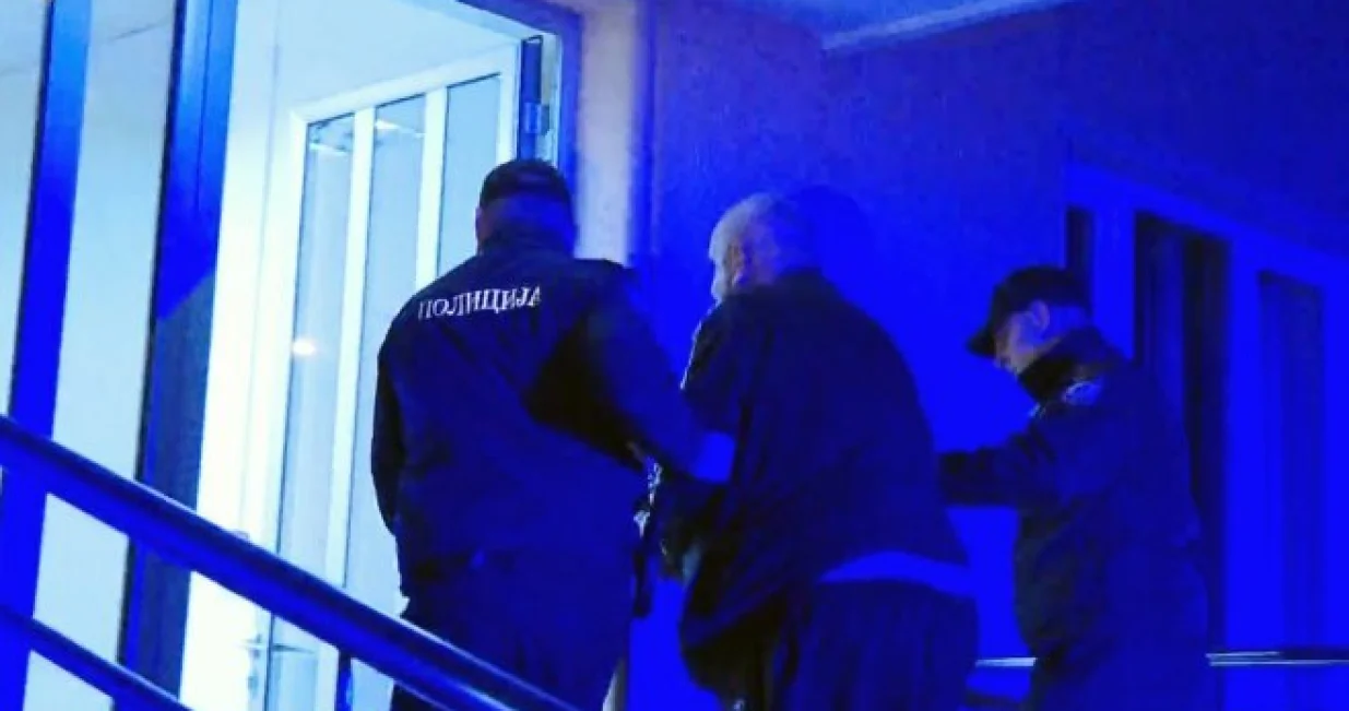 Priivođenje G.G./
