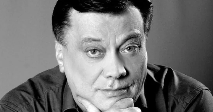 Halid Bešlić/