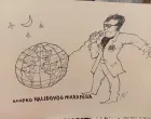 halid bešlić, ilustracija, Mahmud Latifić/
