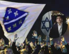 BHF i Kabiri/Foto: