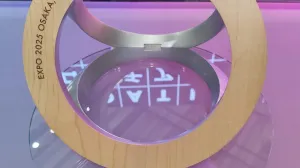 za pog/