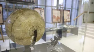 Salih Sidki Hadžihusejnović Muvekit/