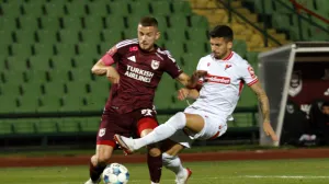 FOTO: Sport1.ba - Sanel Konjhodžić/Foto: 