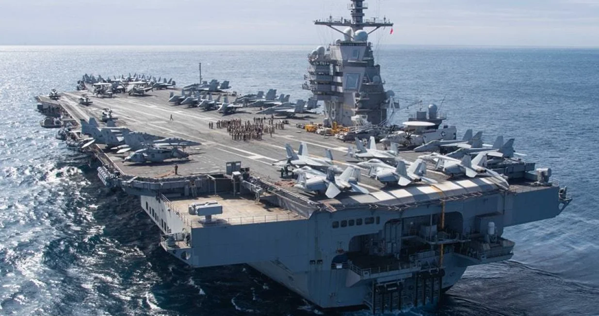USS Gerald R. Ford/