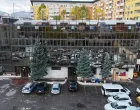 Zgrada Cenex/Biznisinfo.ba
