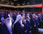 Aleksandar Vulin, SPC, Sergej Lavrov, Rusko historijsko društvo,/Srna