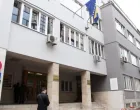 cik bih zgrada/