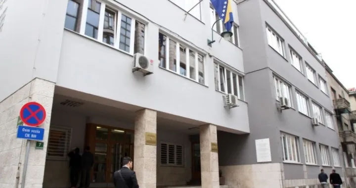 cik bih zgrada/