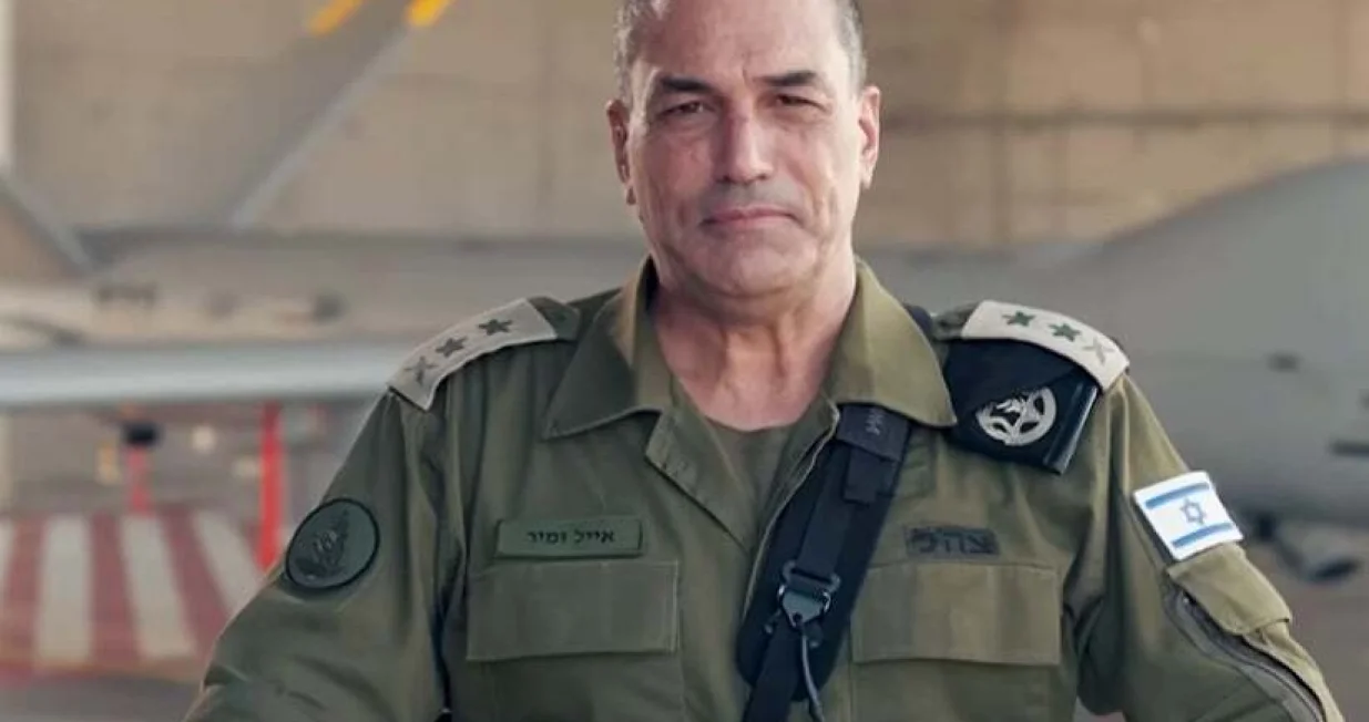 Eyal Zamir: Moramo završiti našu svetu misiju/Screenshot