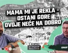 Ismar Volić U kontru sa Draganom Markovinom/