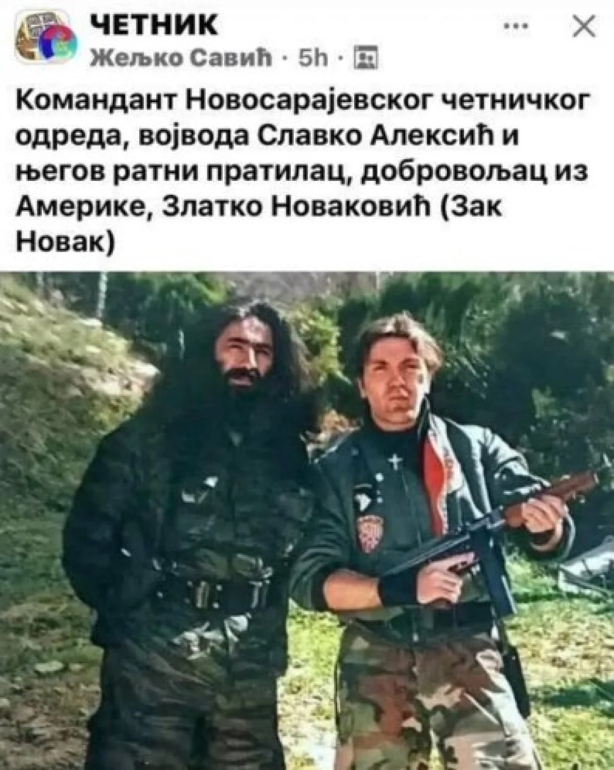 Zlatko Novaković, Zak Novak/Prtsc