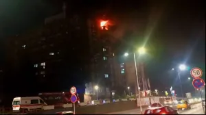 Požar izbio večeras/Fena//