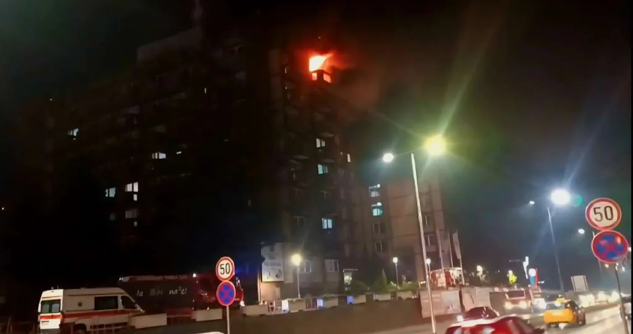 Požar izbio večeras/Fena//