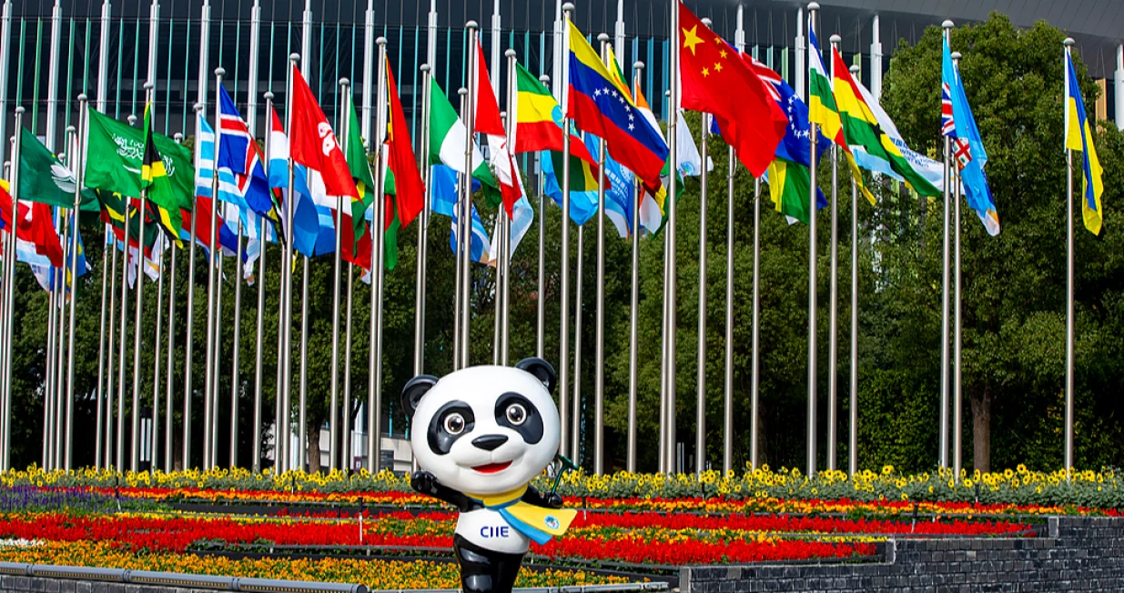 Kineski međunarodni sajam uvoza, panda/