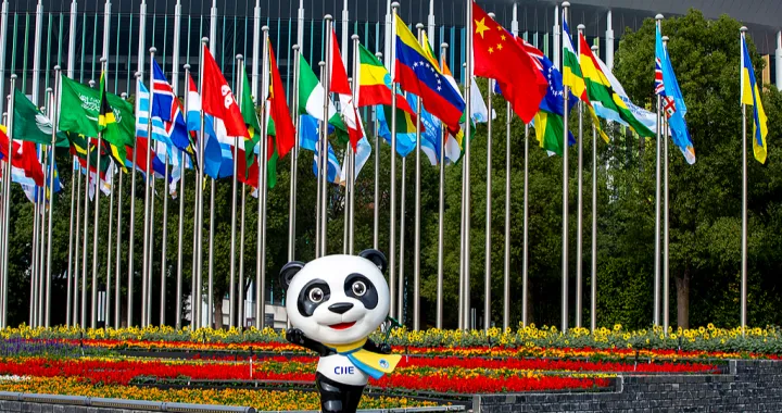 Kineski međunarodni sajam uvoza, panda/