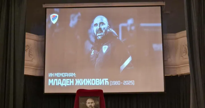 Komemoracija Mladenu Žižoviću/Foto: 