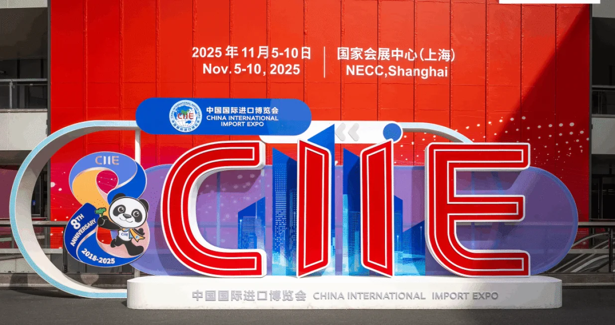 Komentar: Osma godina Sajma uvoza – Kina i dalje širi otvorenost prema svijetu/