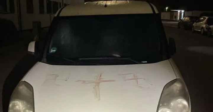 Hanau policija/Hanau Policija