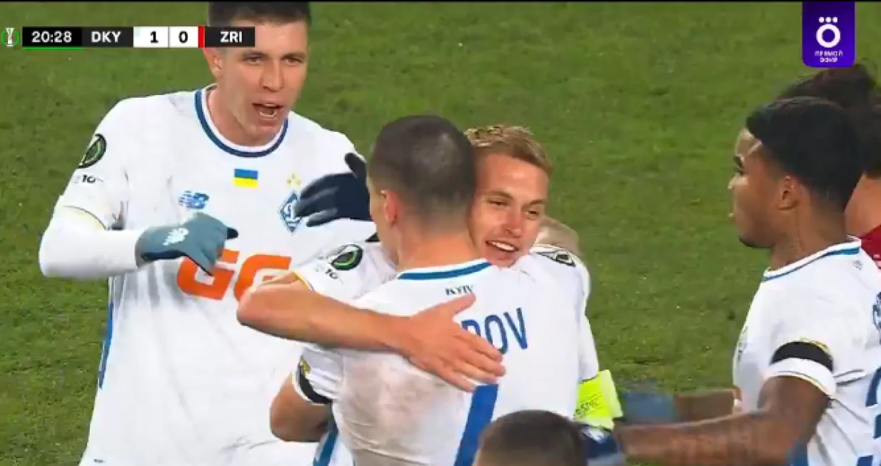 Dynamo poveo sa 1:0/Foto: 