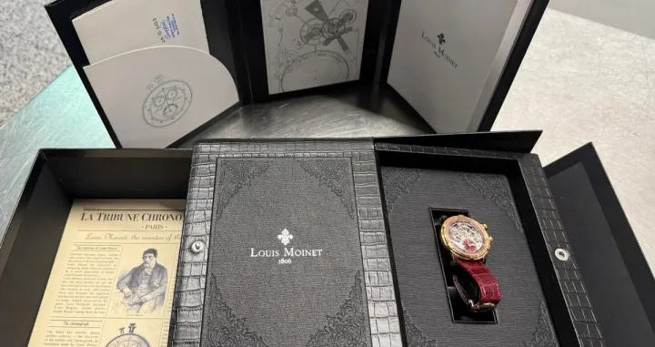 UIO BiH, oduzeti satovi, aerodrom u Sarajevu, skupocjeni satovi/Uio Bih