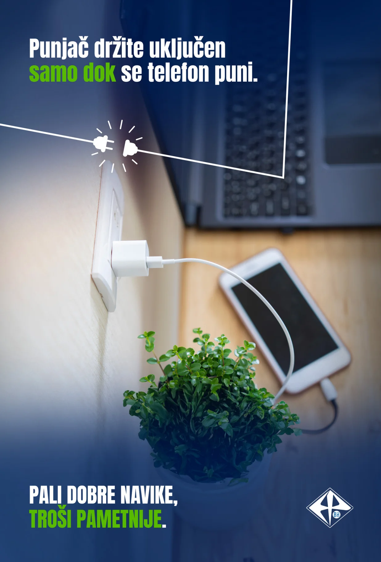 Elektroprivreda BiH, struja, štednja energije/Ep Bih