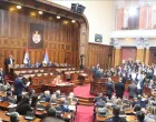 Skupština Republike Srbije/Filip Stevanovic