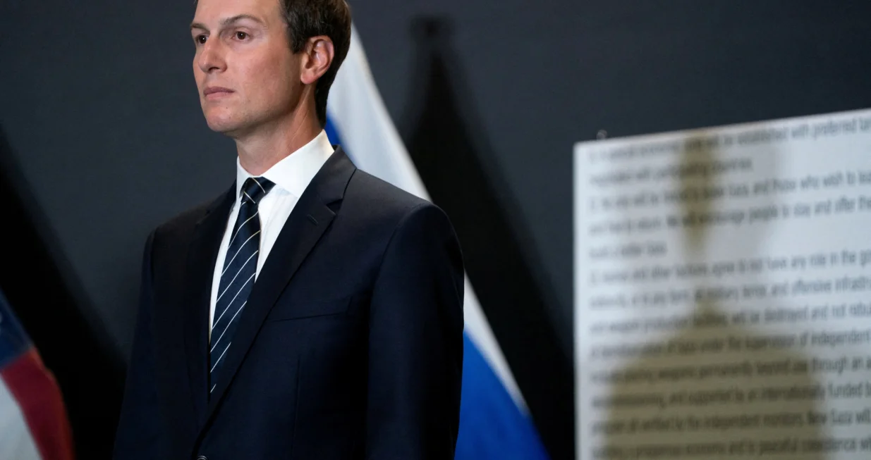 FILE PHOTO: Jared Kushner listens as U.S. Vice President JD Vance speaks during a press conference following a military briefing at the Civilian Military Coordination Center in southern Israel on Tuesday, Oct. 21, 2025. Nathan Howard/Pool via REUTERS/File Photo/Nathan Howard