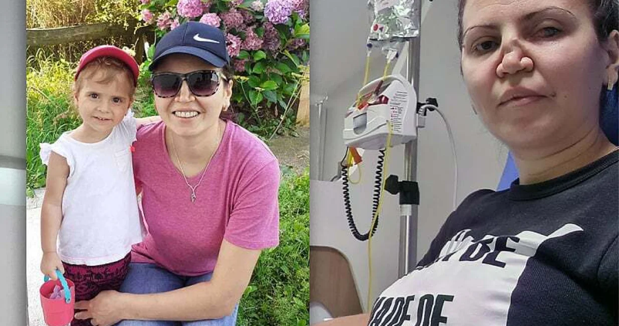 Đenana Zec nas treba/Pomozi.ba