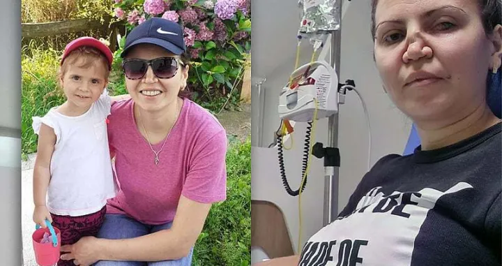 Đenana Zec nas treba/Pomozi.ba