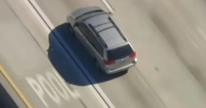 Bježala sve do gtranice/ABC7//