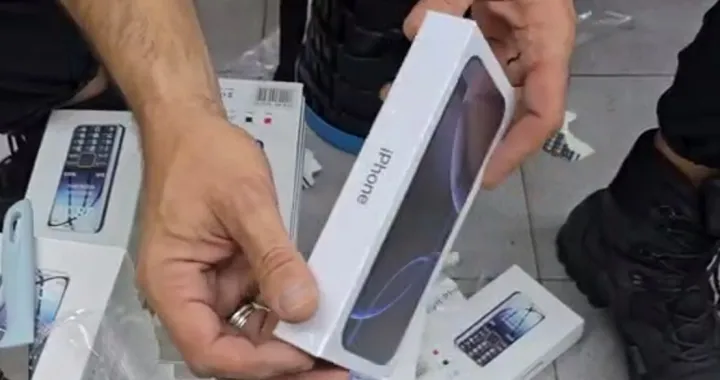 oduzeti mobiteli, akcija štek, akcija uio bih/Uiobih