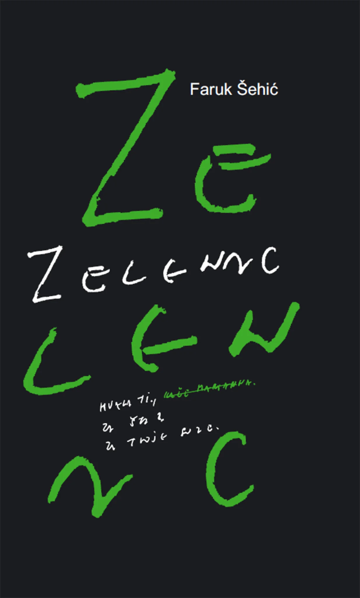 Dnevnik "Zelenac" u izdanju Buybooka/