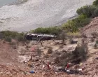 peru autobus sletio u provaliju, najmanje 37 mrtvih X/X